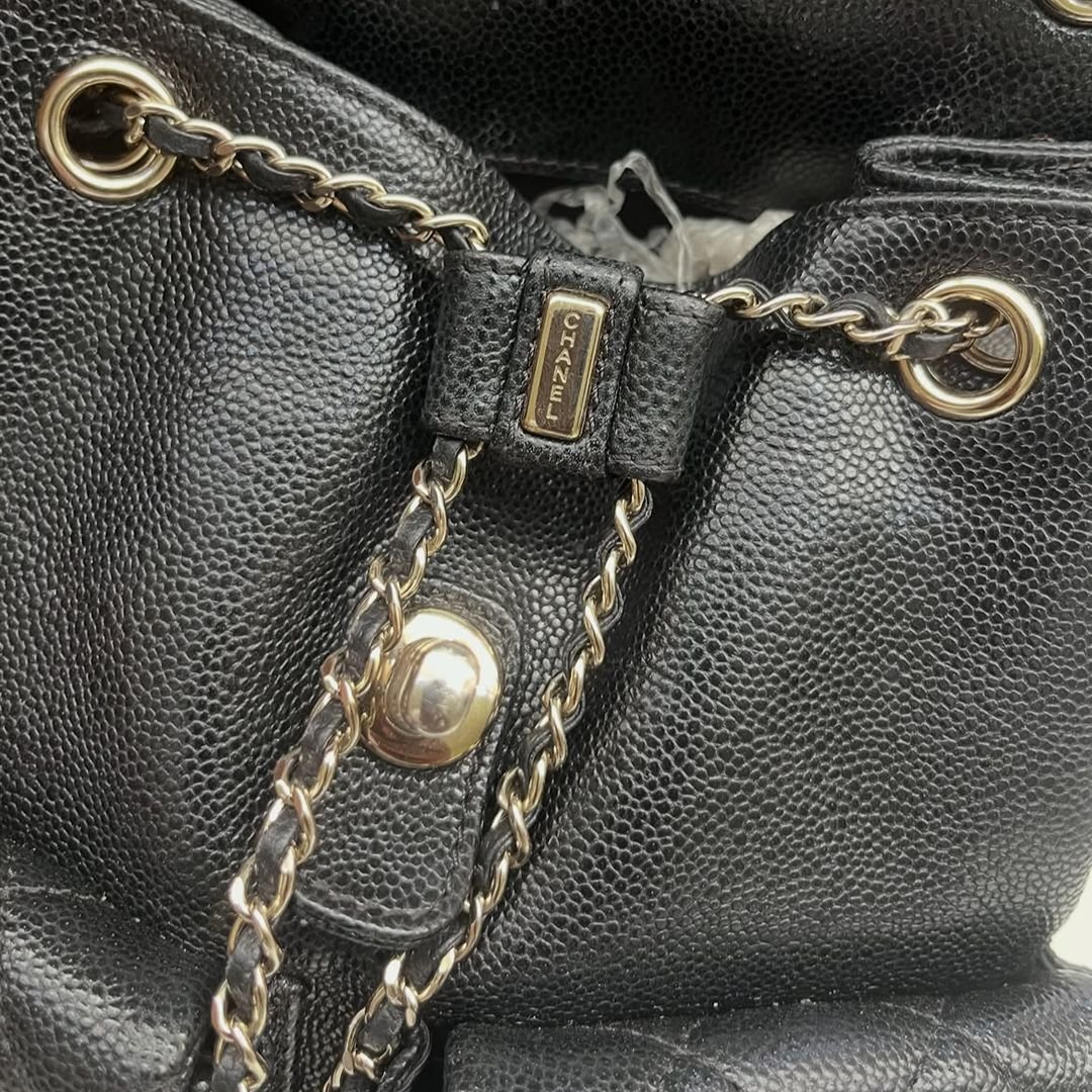 Chanel Duma Quilted Caviar Leather Backpack Medium Black